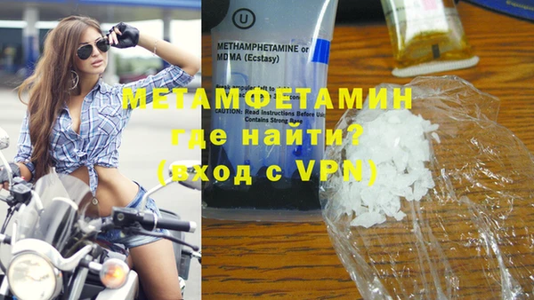 тгк Богданович