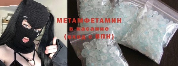 тгк Богданович