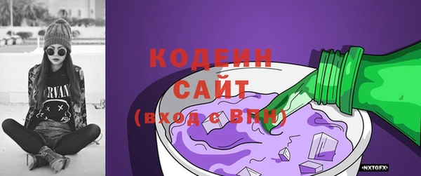 тгк Богданович