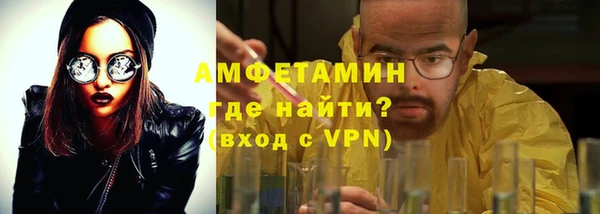 тгк Богданович