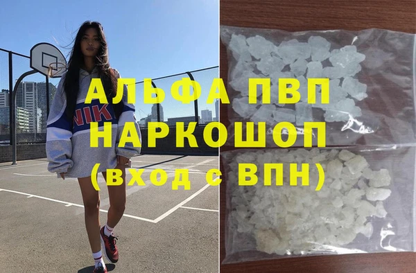 mix Белоозёрский