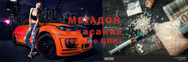 тгк Богданович