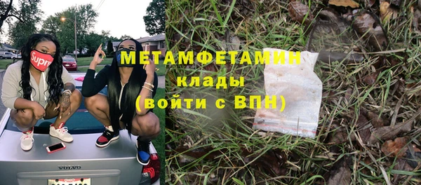 тгк Богданович