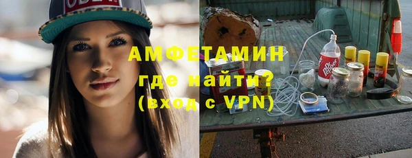 тгк Богданович