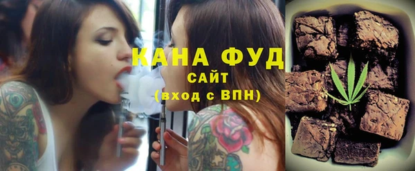 тгк Богданович