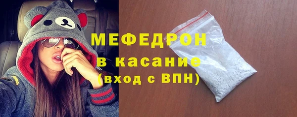тгк Богданович